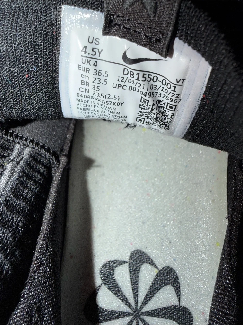 Nike new no